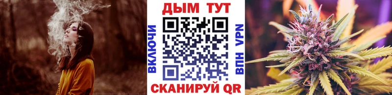 Где найти наркотики Донской СОЛЬ  АМФЕТАМИН  Каннабис  Кокаин  кракен ссылки  ГАШ 