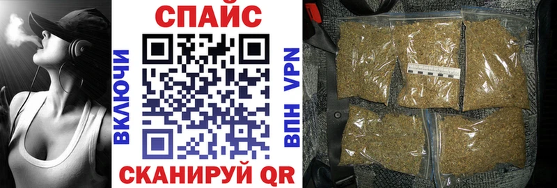 где продают наркотики  Донской  ОМГ ОМГ tor  Бутират GHB 