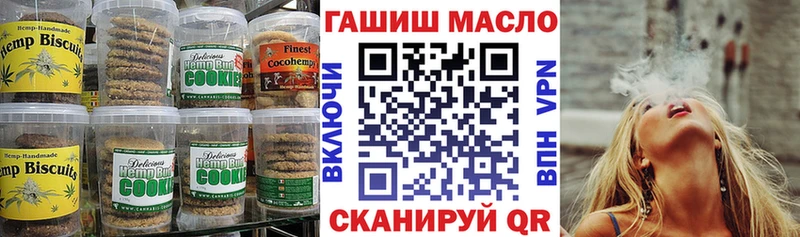 Cannafood конопля  где продают наркотики  Донской 