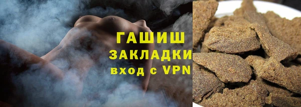 мескалин Абаза