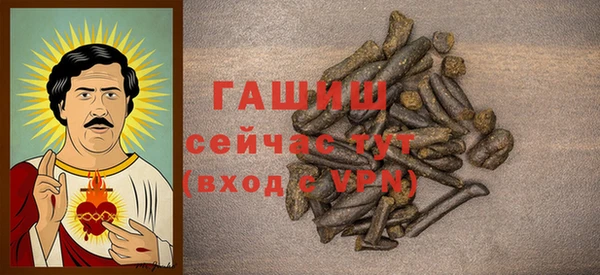 прущая мука Абинск