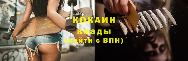 мескалин Абаза