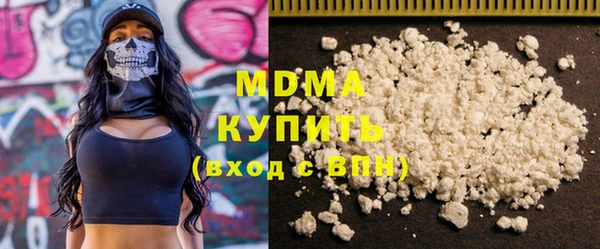 дмт Алексин