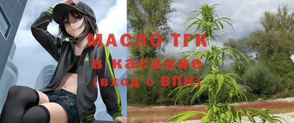 синтетический гашиш Абдулино
