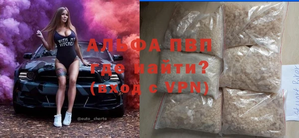 спиды Алзамай