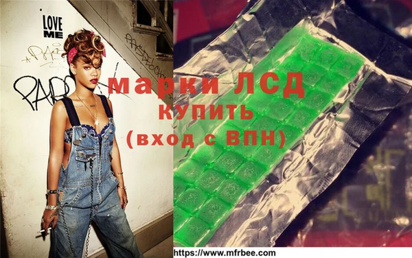 спиды Алзамай