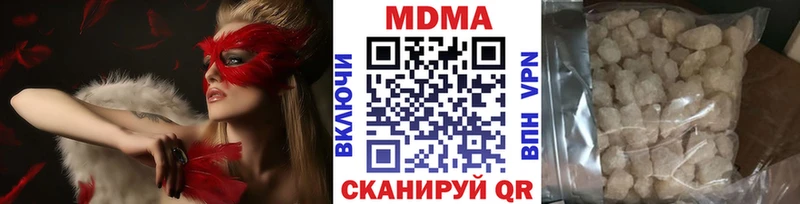 МДМА молли Донской